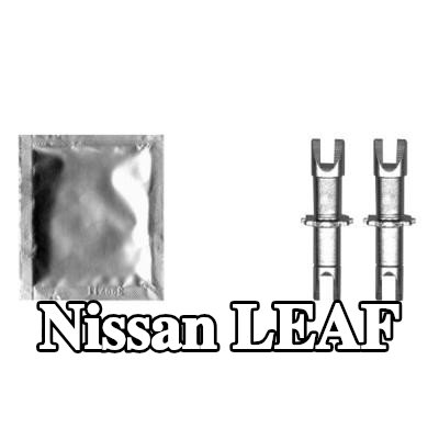 TEXTAR طقم الإصلاح، الموسع — Nissan Leaf