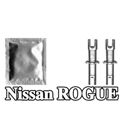 TEXTAR طقم الإصلاح، الموسع — Nissan Rogue