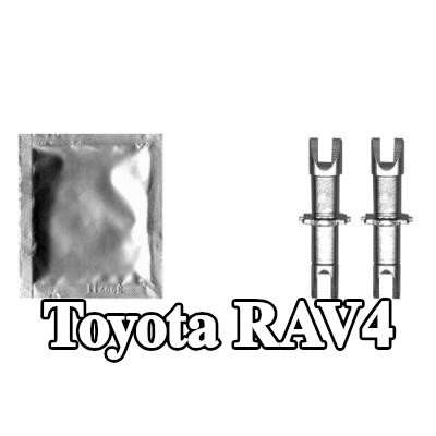TEXTAR طقم الإصلاح، الموسع — Toyota Rav4