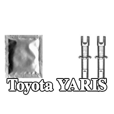 TEXTAR طقم الإصلاح، الموسع — Toyota Yaris