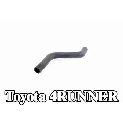 VAICO خرطوم المبرد Q+, جودة الشركة المصنعة للمعدات الأصلية, 245mm, علوي — 2000 Toyota 4runner