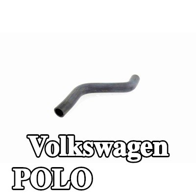 VAICO خرطوم المبرد Q+, جودة الشركة المصنعة للمعدات الأصلية, 245mm, علوي — 1990 Volkswagen Polo