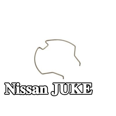 FAST مشبك تثبيت، خرطوم هواء الشاحن — Nissan Juke