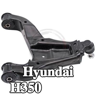 A.B.S. ذراع التعليق الفولاذي, مع وصلة كروية — Hyundai H350