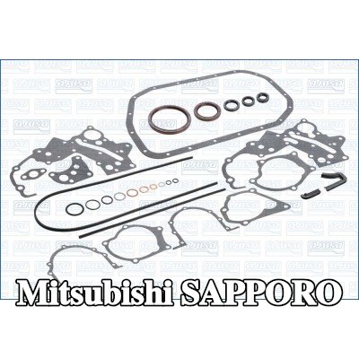 AJUSA مجموعة حشيات علبة المرافق — Mitsubishi Sapporo