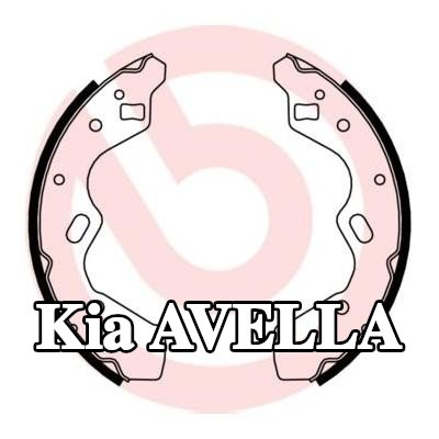 BREMBO مجموعة أحذية الفرامل — Kia Avella