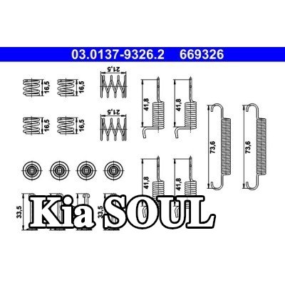 ATE طقم تركيب أحذية الفرامل — Kia Soul