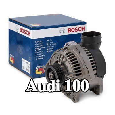 BOSCH مولد التيار المتردد 120A — Audi 100