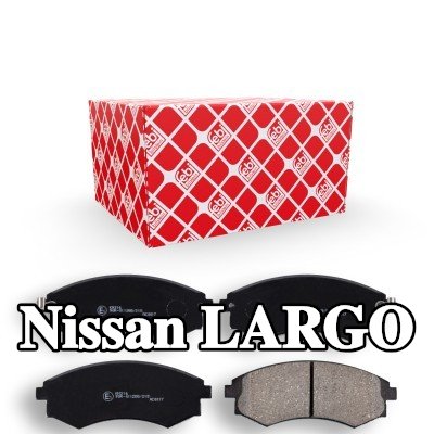 FEBI BILSTEIN مجموعة وسادات الفرامل للمحور الأمامي — Nissan Largo