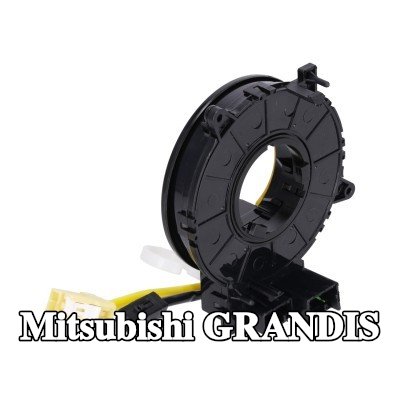 FEBI BILSTEIN نابض ساعة لعجلة القيادة — Mitsubishi Grandis