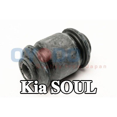 Oyodo حامل، تركيب ذراع التحكم — 2012 Kia Soul