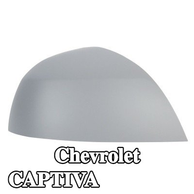 ABAKUS غطاء مرآة الجناح — Chevrolet Captiva