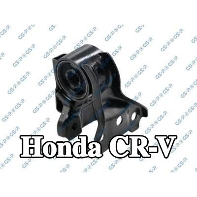 GSP مجموعة أدوات التركيب, ذراع التعليق المحور الأمامي الأيمن, السفلي — 2008 Honda Cr-v