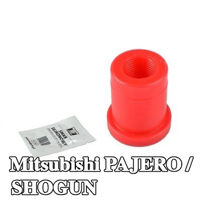 TEDGUM جلبة، عروة الزنبرك — Mitsubishi Pajero / Shogun