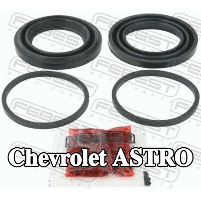 FEBEST طقم إصلاح، مكبس الفرامل — Chevrolet Astro