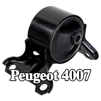 FEBI BILSTEIN التركيب، ترس النقل — Peugeot 4007