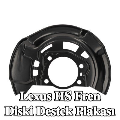 FEBI BILSTEIN Fren diski destek plakası Ön Aks Sağ — Lexus Hs