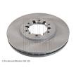 BLUE PRINT Ön aks fren diski, Outer Diameter: 263, 0mm, içten havalandırmalı, Kaplamalı — Nissan Cabstar (1)