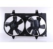 NISSENS Fan, radyatör 320mm, radyatör fan kapağı, direnç olmadan, kontrol ünitesi olmadan — Nissan Maxima (1)