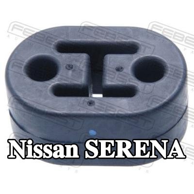 FEBEST مخمد مطاطي، كاتم الصوت — Nissan Serena