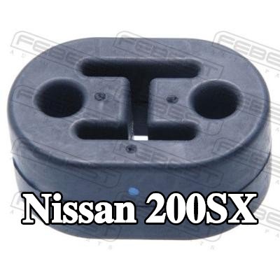 FEBEST مخمد مطاطي، كاتم الصوت — Nissan 200sx