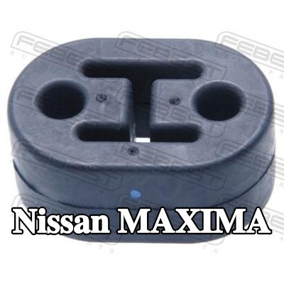 FEBEST مخمد مطاطي، كاتم الصوت — 2002 Nissan Maxima