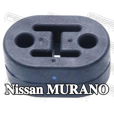 FEBEST مخمد مطاطي، كاتم الصوت — 2003 Nissan Murano