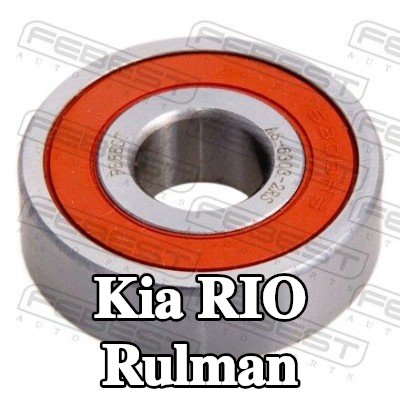 FEBEST Rulman — Kia Rio