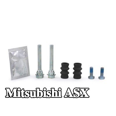 BOSCH طقم جلبة التوجيه, مكابح مع مواد التثبيت/التركيب — Mitsubishi Asx