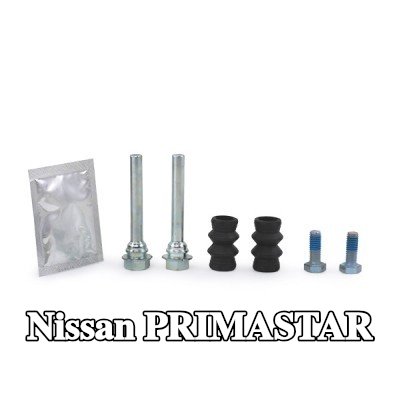 BOSCH طقم جلبة التوجيه, مكابح مع مواد التثبيت/التركيب — Nissan Primastar