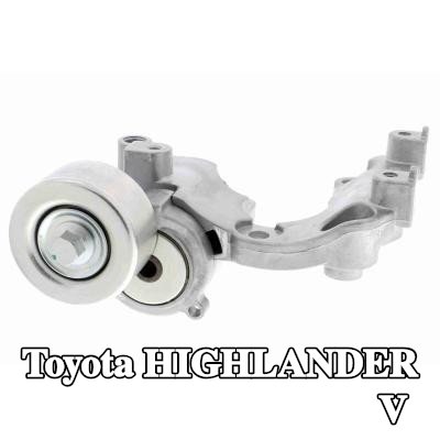 ACKOJA ذراع الموتر، الحزام المضلع على شكل V — Toyota Highlander
