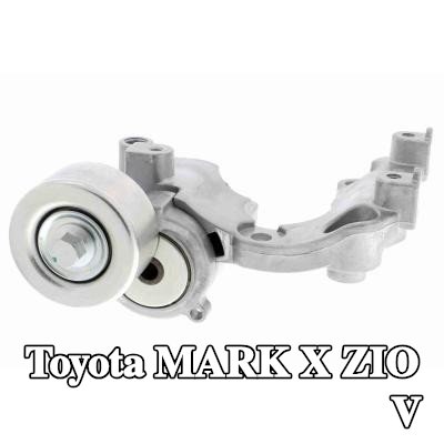 ACKOJA ذراع الموتر، الحزام المضلع على شكل V — Toyota Mark X Zio