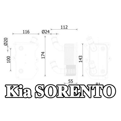 MAHLE مبرد زيت المحرك بدون حشية/مانع تسرب — Kia Sorento