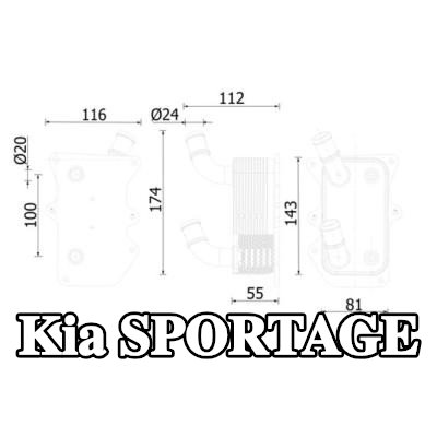 MAHLE مبرد زيت المحرك بدون حشية/مانع تسرب — 2012 Kia Sportage