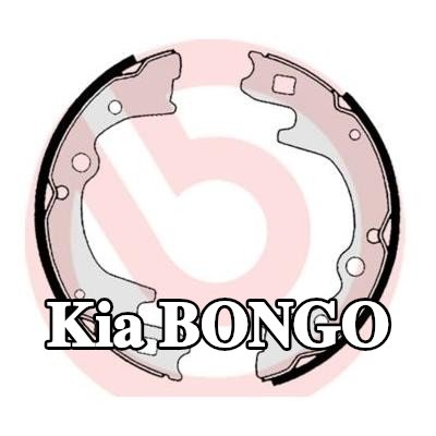 BREMBO مجموعة أحذية الفرامل — Kia Bongo