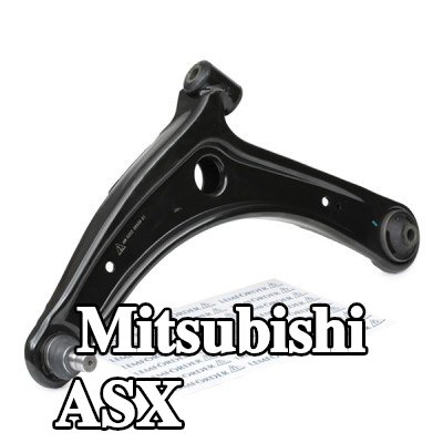 LEMFÖRDER ذراع التعليق للمحور الأمامي الأيسر, السفلي, خارجي, صفائح فولاذية — Mitsubishi Asx