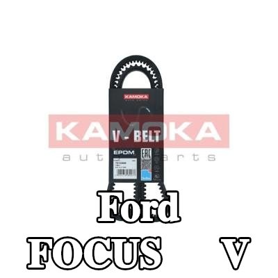 KAMOKA حزام V 1050mm — Ford Focus