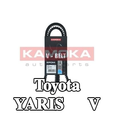 KAMOKA حزام V 1050mm — Toyota Yaris