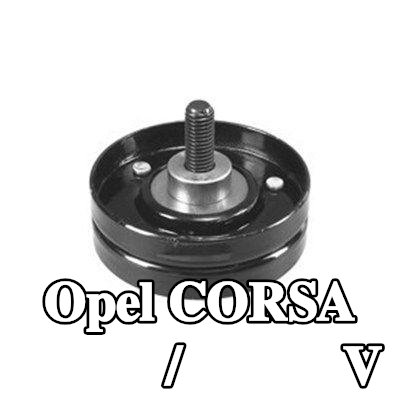 MAGNETI MARELLI بكرة انحراف/توجيه، حزام V — Opel Corsa