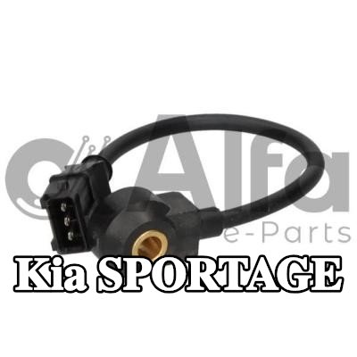 Alfa e-Parts مستشعر النقر — 2002 Kia Sportage