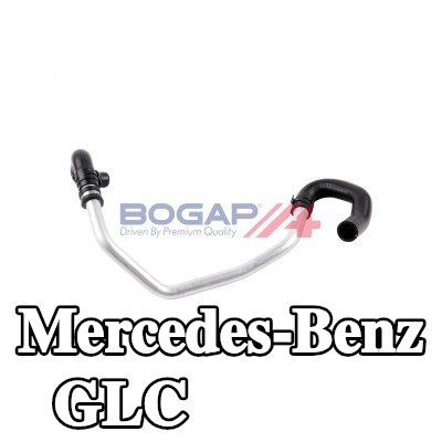 BOGAP خرطوم المبرد 360mm — 2022 Mercedes-Benz Glc