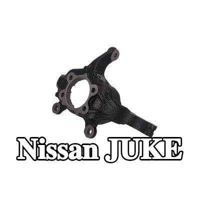 KAMOKA مفصل التوجيه للمحور الأمامي الأيمن — Nissan Juke