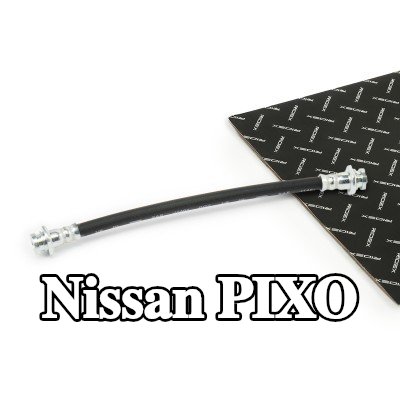 RIDEX خرطوم الفرامل للمحور الخلفي, 255mm — Nissan Pixo