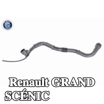 VAICO خرطوم سحب الشاحن Q+, جودة الشركة المصنعة للمعدات الأصلية — 2004 Renault Grand Scénic