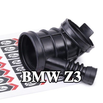 GATES خرطوم تزويد الهواء — BMW Z3
