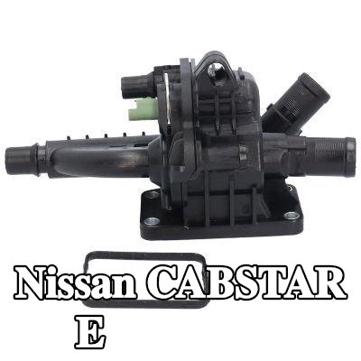 VEMA فلنجة سائل التبريد المحور الأمامي, مع مستشعر درجة الحرارة, مزود بثرموستات — Nissan Cabstar E