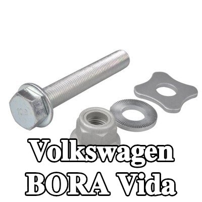 TEDGUM Vida — Volkswagen Bora