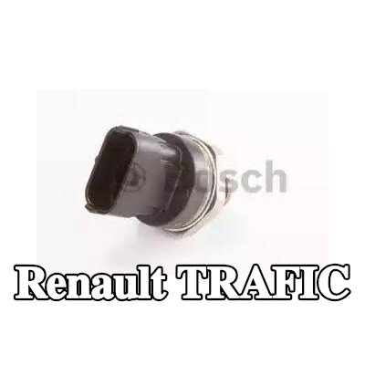 BOSCH مستشعر ضغط الوقود جانب الضغط العالي — Renault Trafic