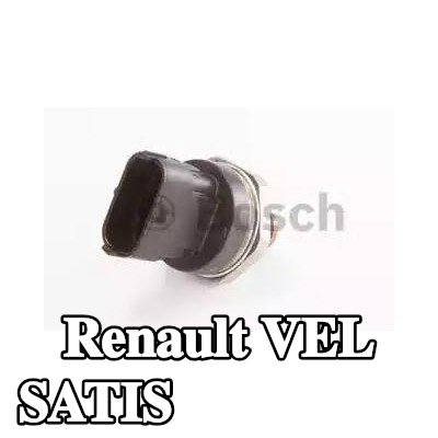 BOSCH مستشعر ضغط الوقود جانب الضغط العالي — Renault Vel Satis