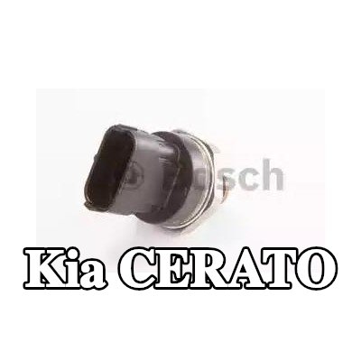 BOSCH مستشعر ضغط الوقود جانب الضغط العالي — 2004 Kia Cerato